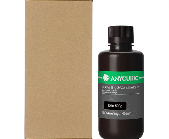 Фото 3 - Стоматологічна нематеріальна УФ-смола